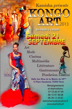 «Kongo Art 2013» @ Salle des fêtes de la Mairie, Paris, France (Septembre 2013)