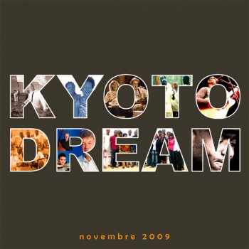 «Kyoto Dream» @ Domaine de la Baronnie, Bretteville-sur-Odon, France (Novembre 2009)