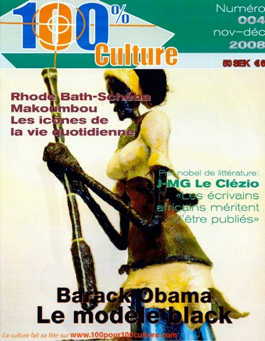 Rhode Makoumbou in «100%Culture», tijdschrift n° 4 (dec 2008)