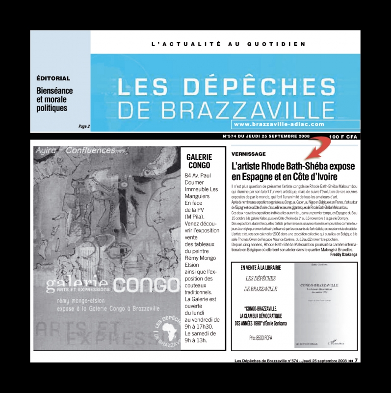 Rhode Makoumbou dans «Les Dépêches de Brazzaville», journal n° 574 (jeu 25 sep 2008)